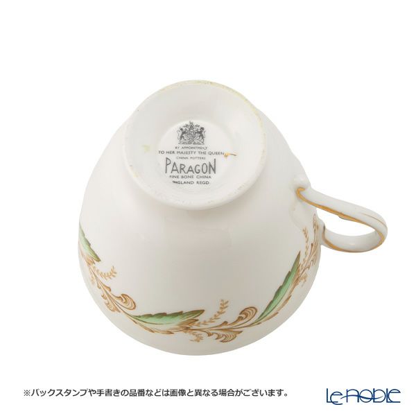 【1点限り】英国ヴィンテージ パラゴン グリーンフェザー トリオセット