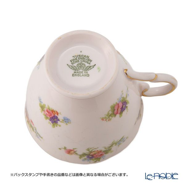 【1点限り】英国ヴィンテージ タスカン ピンク花柄 トリオセット