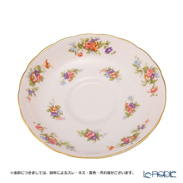 【1点限り】英国ヴィンテージ タスカン ピンク花柄 トリオセット