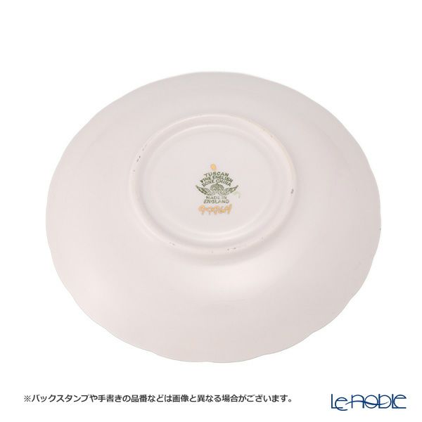 【1点限り】英国ヴィンテージ タスカン ピンク花柄 トリオセット