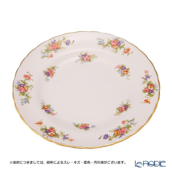 【1点限り】英国ヴィンテージ タスカン ピンク花柄 トリオセット