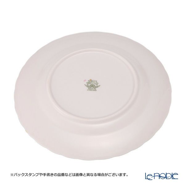 【1点限り】英国ヴィンテージ タスカン ピンク花柄 トリオセット