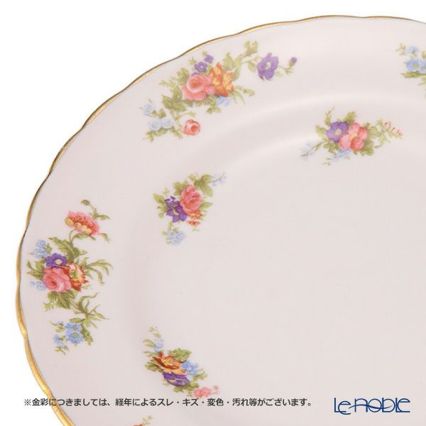 【1点限り】英国ヴィンテージ タスカン ピンク花柄 トリオセット