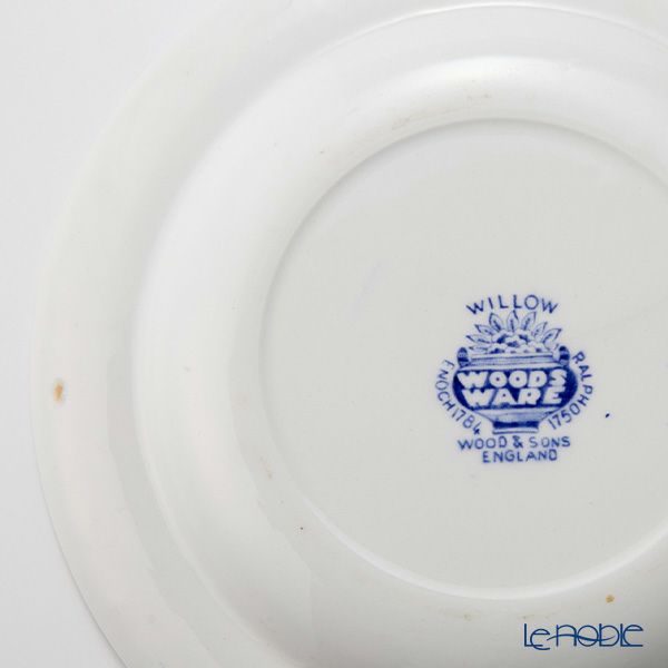 英国ヴィンテージ ウッドアンドサンズ ウィロー プレート