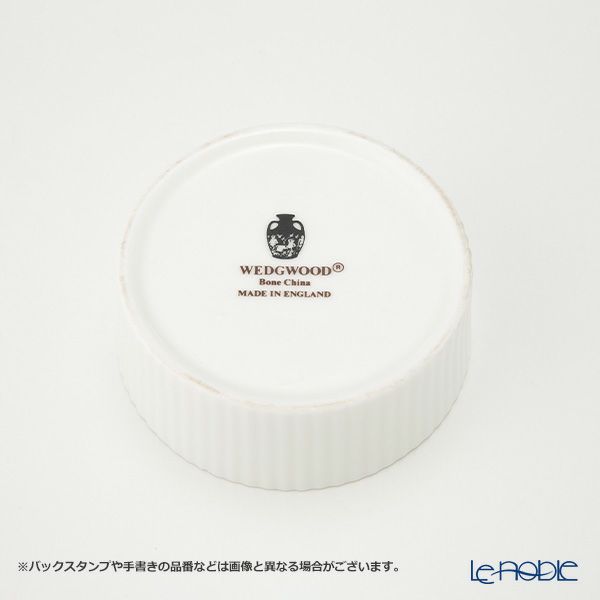 英国ヴィンテージ ウェッジウッド 小物入れ P8