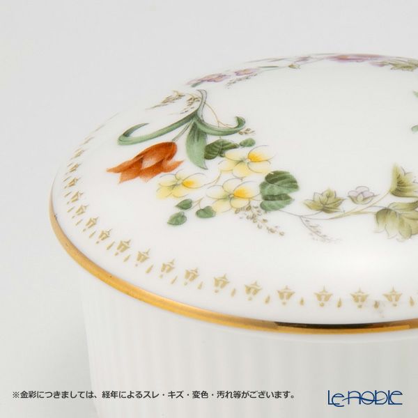 英国ヴィンテージ ウェッジウッド 小物入れ P8