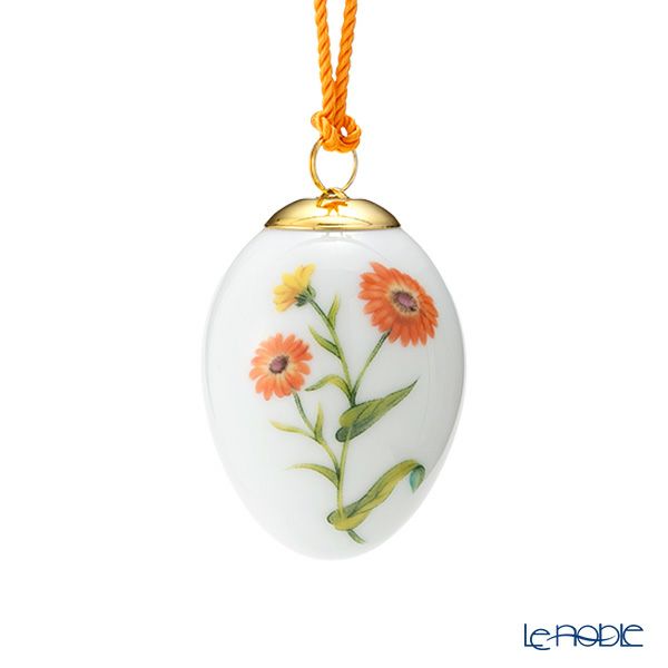 ロイヤルコペンハーゲン（Royal Copenhagen）スプリングコレクション 2024 イースターエッグ マリーゴールド H6cm 1071740 ※画像の紐のお色は一例※