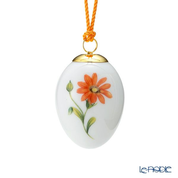 ロイヤルコペンハーゲン（Royal Copenhagen）スプリングコレクション 2024 イースターエッグ マリーゴールド H6cm 1071740 ※画像の紐のお色は一例※