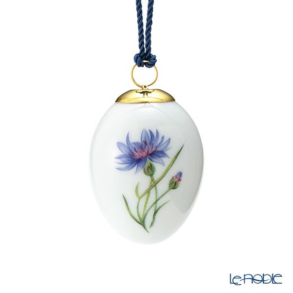 ロイヤルコペンハーゲン（Royal Copenhagen）スプリングコレクション 2024 イースターエッグ コーンフラワー H6cm 1071743 ※画像の紐のお色は一例※