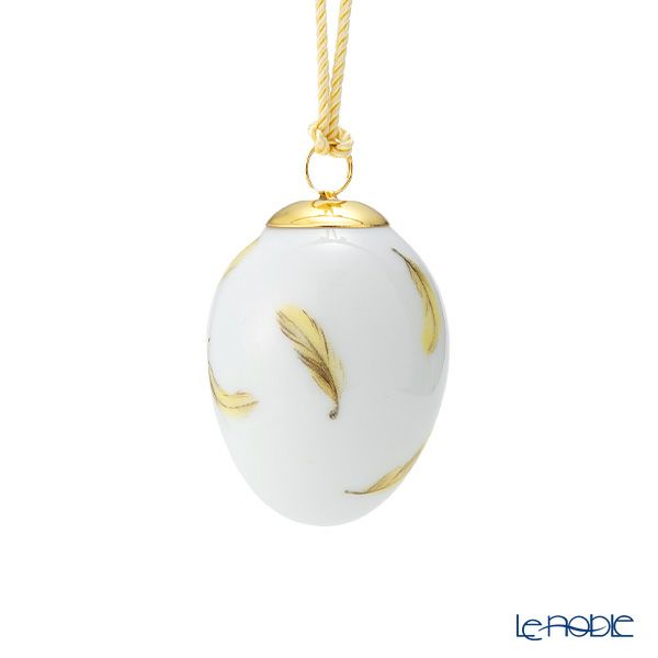 ロイヤルコペンハーゲン（Royal Copenhagen）スプリングコレクション 2025 イースターエッグ オリオール スモールフェザー H6cm 1074931 ※画像の紐のお色は一例※