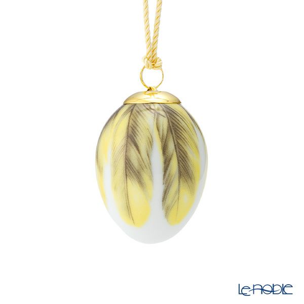 ロイヤルコペンハーゲン（Royal Copenhagen）スプリングコレクション 2025 イースターエッグ オリオール ビッグフェザー H6cm 1074932 ※画像の紐のお色は一例※