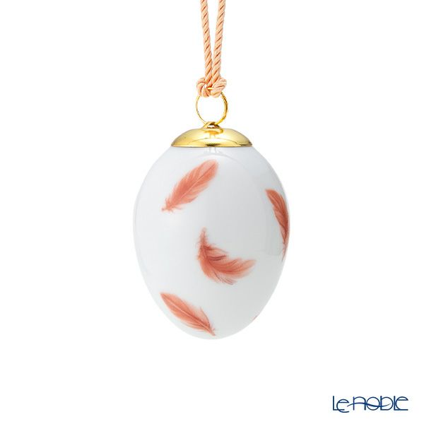 ロイヤルコペンハーゲン（Royal Copenhagen）スプリングコレクション 2025 イースターエッグ レッドスタート スモールフェザー H6cm 1074933 ※画像の紐のお色は一例※