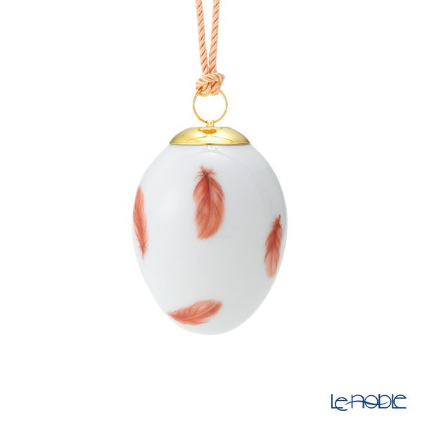 ロイヤルコペンハーゲン（Royal Copenhagen）スプリングコレクション 2025 イースターエッグ レッドスタート スモールフェザー H6cm 1074933 ※画像の紐のお色は一例※