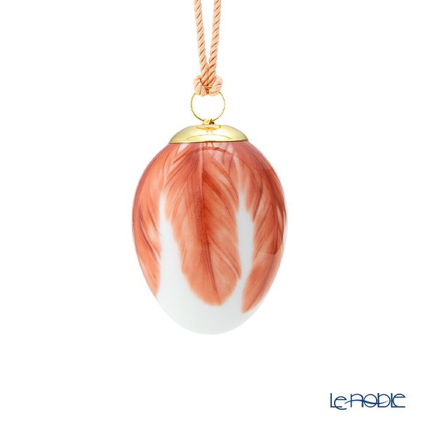 ロイヤルコペンハーゲン（Royal Copenhagen）スプリングコレクション 2025 イースターエッグ レッドスタート ビッグフェザー H6cm 1074934 ※画像の紐のお色は一例※