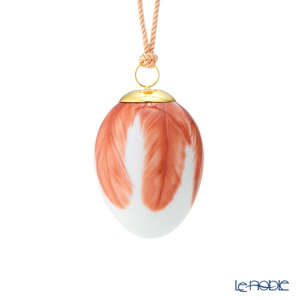 ロイヤルコペンハーゲン（Royal Copenhagen）スプリングコレクション 2025 イースターエッグ レッドスタート ビッグフェザー H6cm 1074934 ※画像の紐のお色は一例※