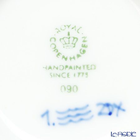 ロイヤルコペンハーゲン（Royal Copenhagen） ブルー フルーテッド プレイン ハイハンドルマグ 1101090／1017175