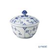 ロイヤルコペンハーゲン（Royal Copenhagen） ブルー フルーテッド プレイン シュガー（S） 8.5cm 150ml 1101153／1017183