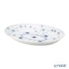 ロイヤルコペンハーゲン（Royal Copenhagen） ブルー フルーテッド プレイン オーバル ディッシュ ディープ 30×23.5×H3.5cm 1101371／1016760