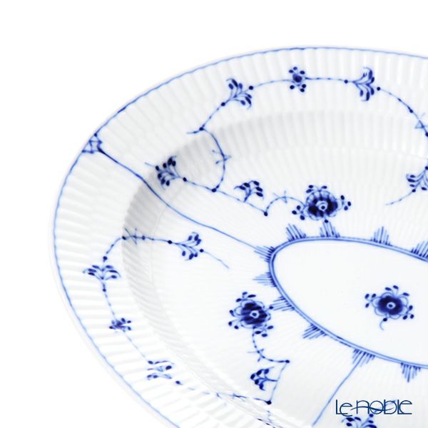 ロイヤルコペンハーゲン（Royal Copenhagen） ブルー フルーテッド プレイン ディッシュ（楕円） 30cm 1101373