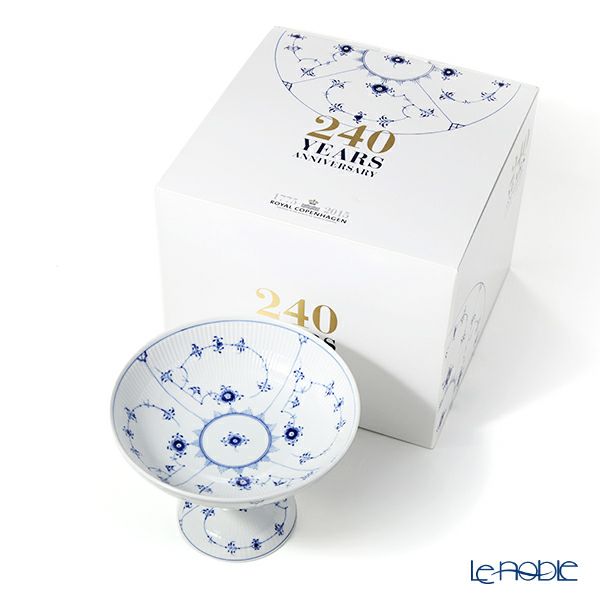 ロイヤルコペンハーゲン（Royal Copenhagen） ブルー フルーテッド プレイン コンポート 21cm 1101428／1016762