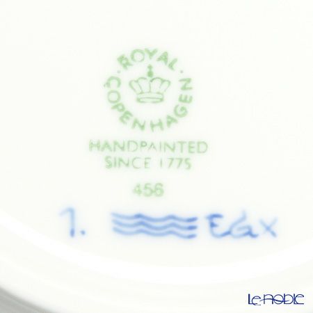 ロイヤルコペンハーゲン（Royal Copenhagen） ブルー フルーテッド プレイン ボウル 18×8.5cm 1101456／1017190