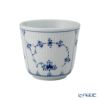 ロイヤルコペンハーゲン（Royal Copenhagen） ブルー フルーテッド プレイン カップ（L） 260ml 1101495／1017191
