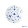 ロイヤルコペンハーゲン（Royal Copenhagen） ブルー フルーテッド プレイン プレート 11cm 1101612