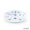 ロイヤルコペンハーゲン（Royal Copenhagen） ブルー フルーテッド プレイン プレート 11cm 1101612