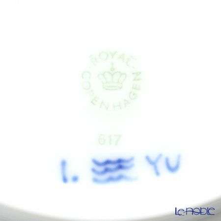 ロイヤルコペンハーゲン（Royal Copenhagen） ブルー フルーテッド プレイン プレート 17cm 1101617／1017198