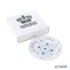 ロイヤルコペンハーゲン（Royal Copenhagen） ブルー フルーテッド プレイン プレート（フラット） 22cm 1101622／1017200