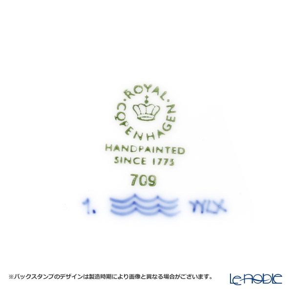 ロイヤルコペンハーゲン（Royal Copenhagen） ブルー フルーテッド プレイン スモールスクエアディッシュ 10x10cm 1101709／1026608