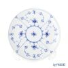 ロイヤルコペンハーゲン（Royal Copenhagen） ブルー フルーテッド プレイン クーププレート 19cm 1101729