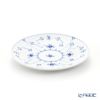 ロイヤルコペンハーゲン（Royal Copenhagen） ブルー フルーテッド プレイン クーププレート 19cm 1101729