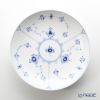 ロイヤルコペンハーゲン（Royal Copenhagen） ブルー フルーテッド プレイン ディーププレート 20×H3.5cm 1101730