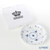 ロイヤルコペンハーゲン（Royal Copenhagen） ブルー フルーテッド プレイン ディーププレート 20×H3.5cm 1101730