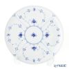 ロイヤルコペンハーゲン（Royal Copenhagen） ブルー フルーテッド プレイン クーププレート 23cm 1101733