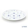 ロイヤルコペンハーゲン（Royal Copenhagen） ブルー フルーテッド プレイン クーププレート 23cm 1101733