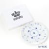 ロイヤルコペンハーゲン（Royal Copenhagen） ブルー フルーテッド プレイン クーププレート 23cm 1101733