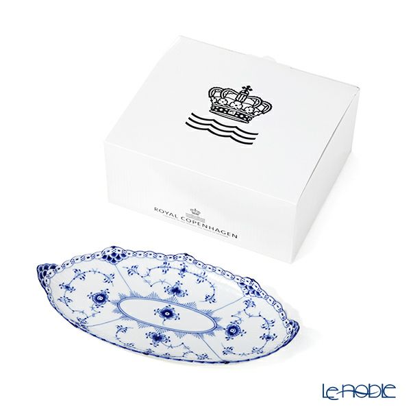 ロイヤルコペンハーゲン（Royal Copenhagen） ブルー フルーテッド ハーフレース ディッシュ（楕円） 24.5×12cm 1102349