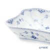 ロイヤルコペンハーゲン（Royal Copenhagen） ブルー フルーテッド ハーフレース サラダボウル（スクエア） 21cm 1102578／1017219