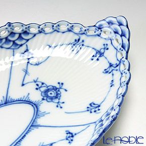 ロイヤルコペンハーゲン（Royal Copenhagen） ブルー フルーテッド フルレース ディッシュ（楕円） 24.5×12cm 1103349