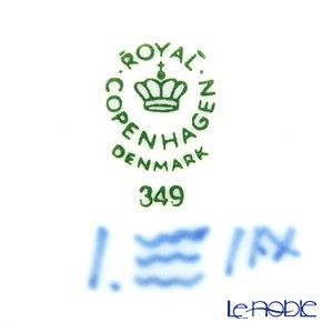 ロイヤルコペンハーゲン（Royal Copenhagen） ブルー フルーテッド フルレース ディッシュ（楕円） 24.5×12cm 1103349