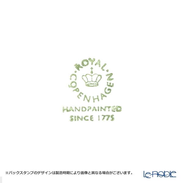 ロイヤルコペンハーゲン（Royal Copenhagen） プリンセス ブルー プレート 11cm 5枚セット 1104045