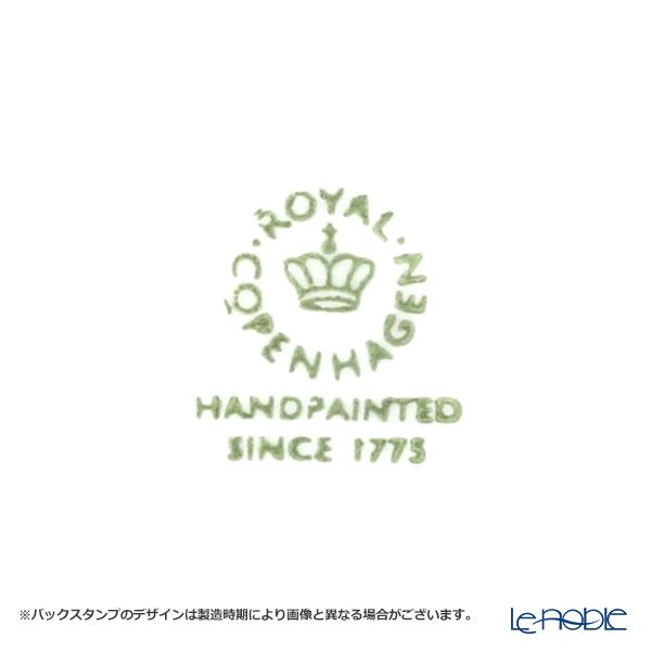 ロイヤルコペンハーゲン（Royal Copenhagen） プリンセス ブルー カップ 150ml ペア 1104047