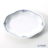 ロイヤルコペンハーゲン（Royal Copenhagen） プリンセス ブルー ディッシュ舟形 22×15.5cm 1104353