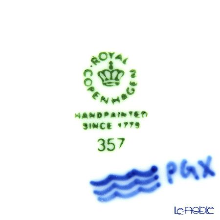 ロイヤルコペンハーゲン（Royal Copenhagen） プリンセス ブルー ディッシュ（葉型） 23×18.5cm 1104357