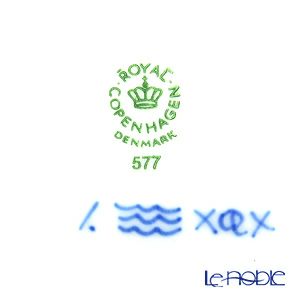 ロイヤルコペンハーゲン（Royal Copenhagen） プリンセス ブルー サラダボウル（S） 6×21cm 1104577／1025898