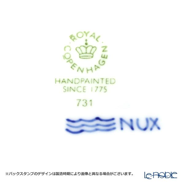 ロイヤルコペンハーゲン（Royal Copenhagen） プリンセス ブルー ディーププレート 25cm 1104731／1027472