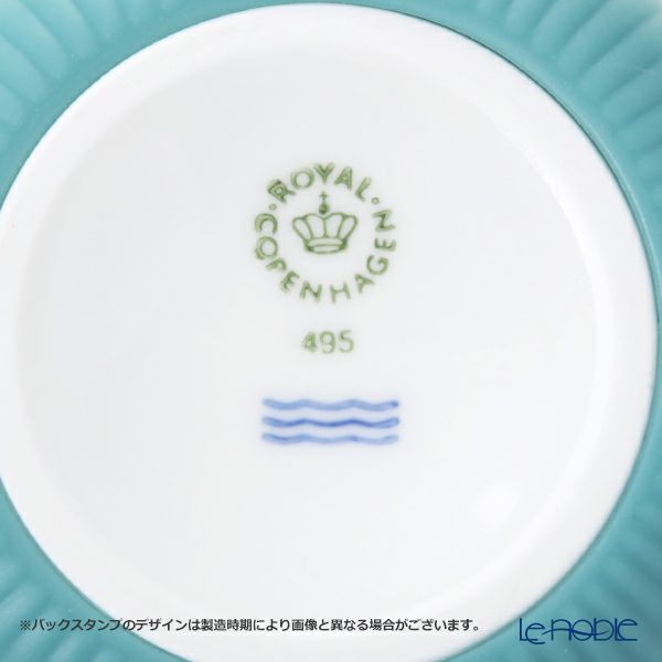 ロイヤルコペンハーゲン（Royal Copenhagen）フルーテッド コントラスト マグカップ 380ml オパール 1291495／1016823