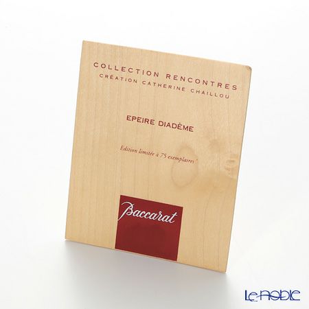 バカラ（Baccarat） オブジェ 2-102-496 ロイヤルガーデン スパイダー